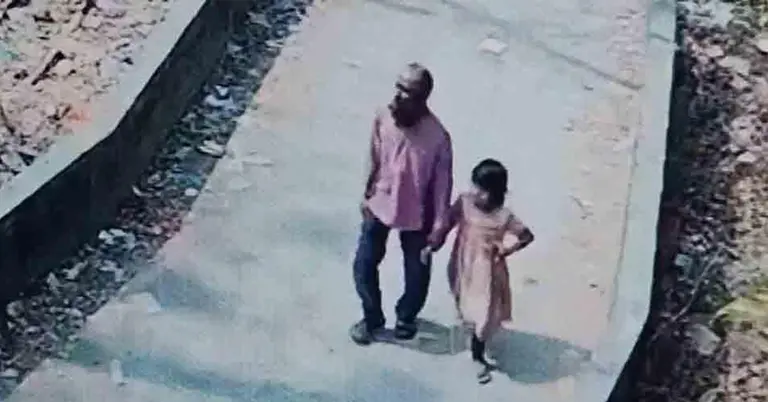 ইরাকে নিয়ে যাওয়ার সিসিটিভি ফুটেজ